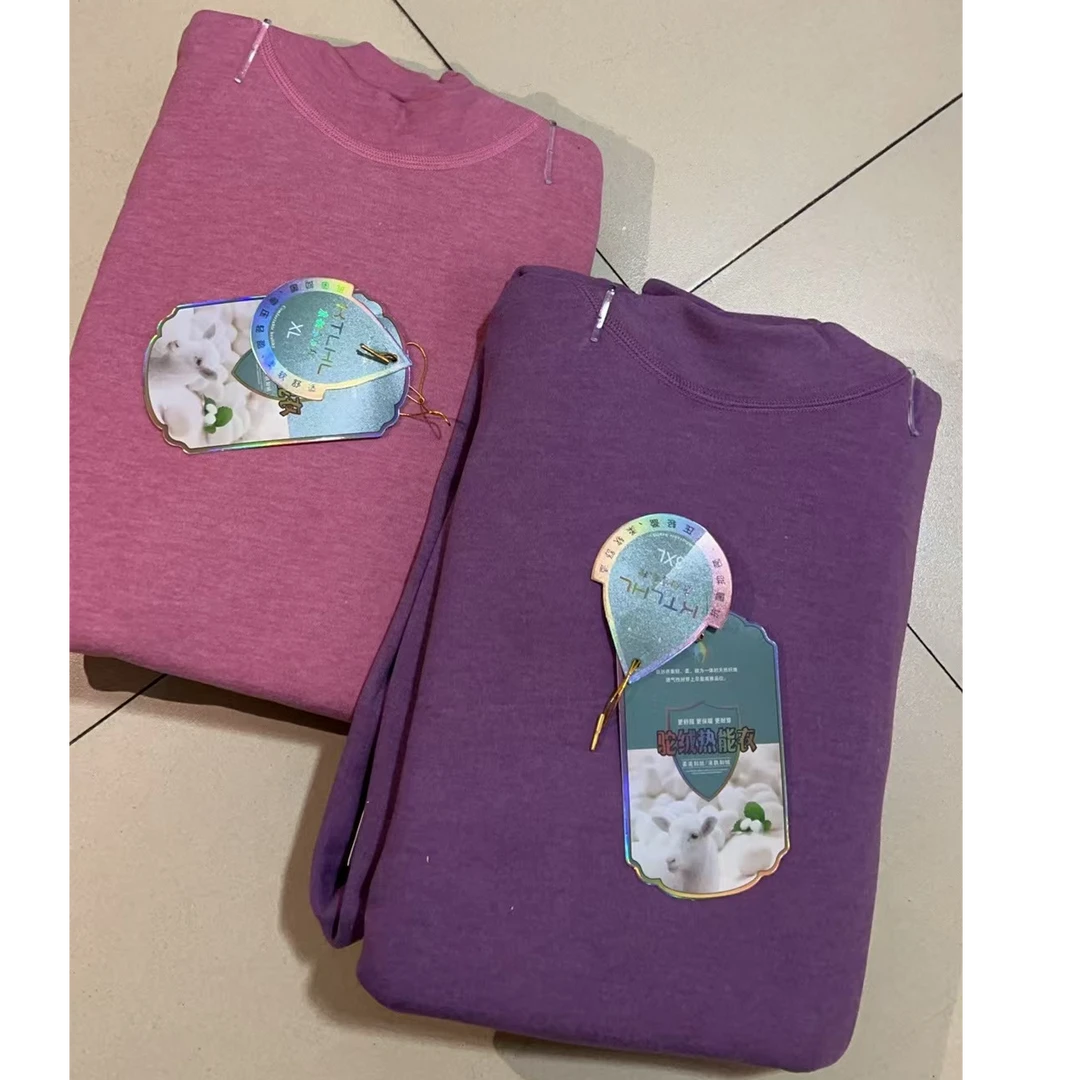 女士中高领加绒加厚奥丽绒套装秋裤上衣半高领保暖套装冬季