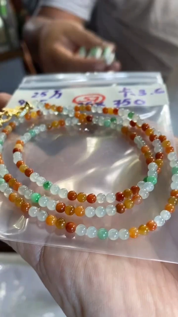 未镶嵌定制翡翠天然缅甸翡翠多样性