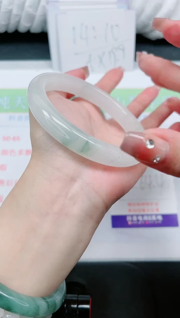 【闪购商品】石英质玉手镯未镶嵌362