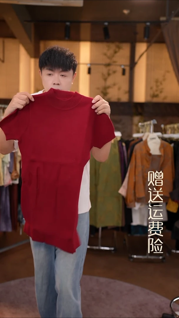 挂脖款XL香云纱专场