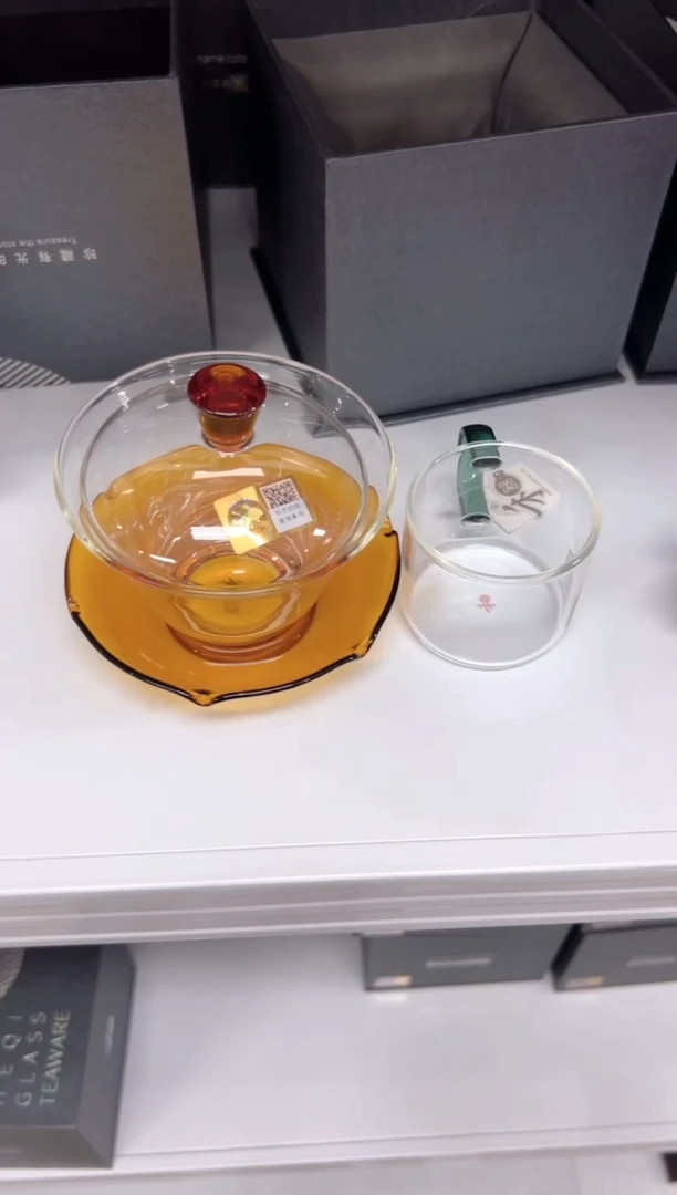 禾器荷叶盖碗琥珀 送清禾杯墨绿一只