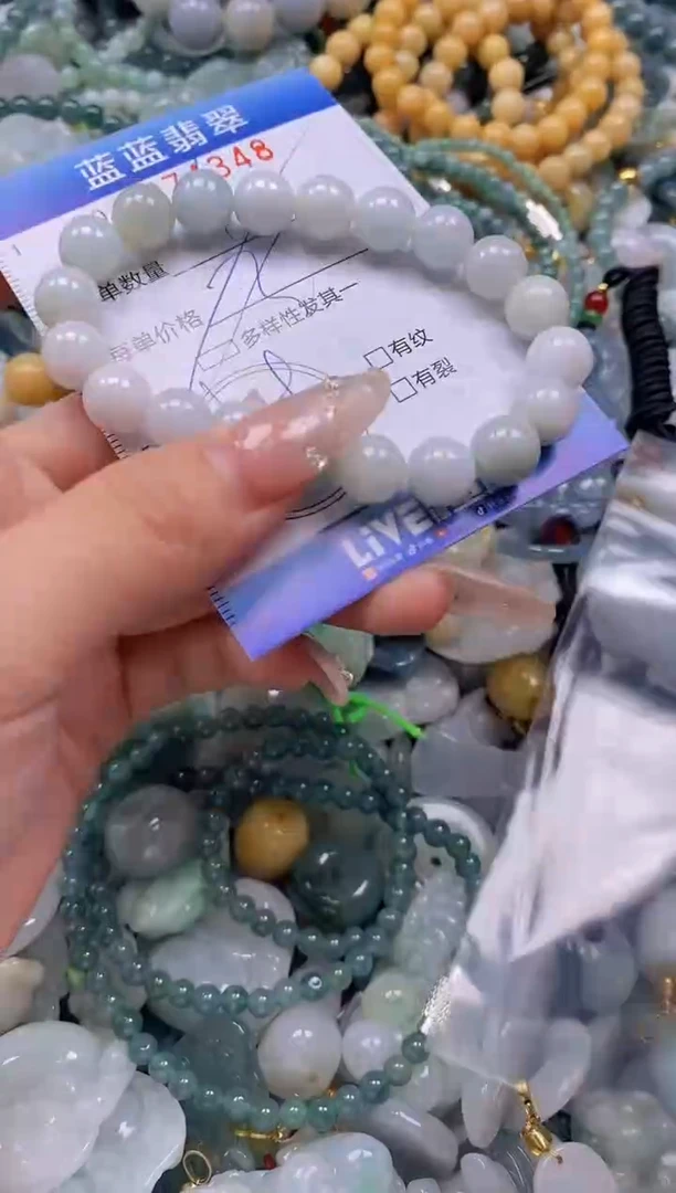 翡翠未镶嵌颈饰闪购0274348多样性发其一