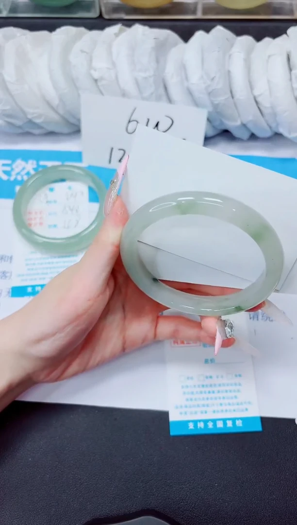 石英质玉手镯未镶嵌243/60.2