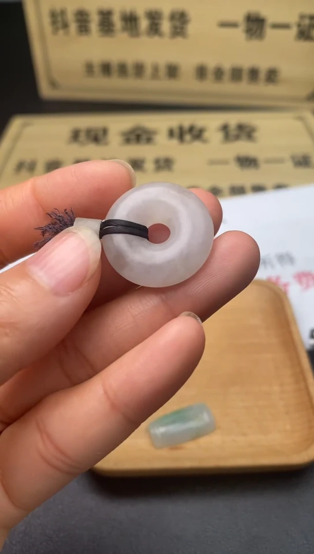 定制翡翠未镶嵌翡翠毛货发货发一个