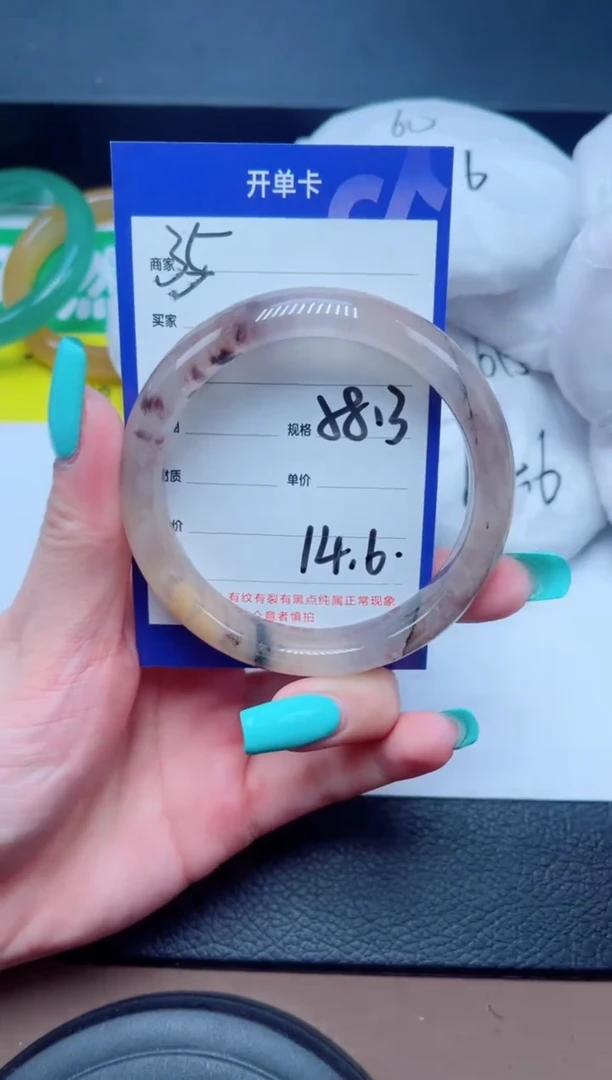 未镶嵌手镯石英质玉35-58