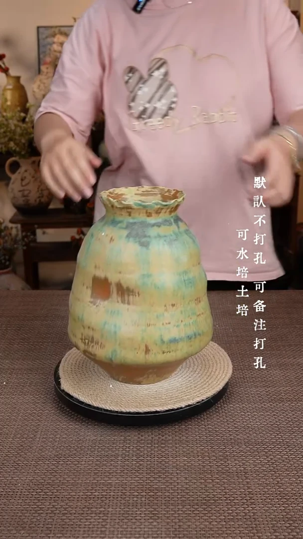 摆件046景德镇陶瓷花瓶