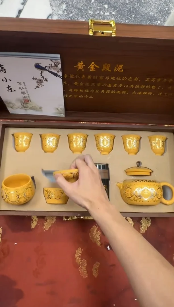 其他清山陶也茶器@@@@@@@@@@