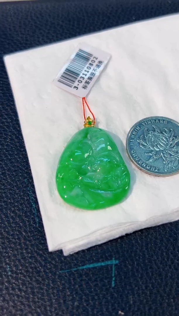 颈饰18K金镶嵌翡翠 缅料A货/支持复检/一件