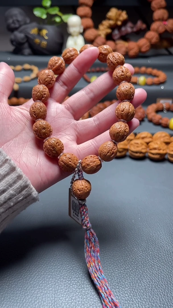 【闪购商品】文玩核桃吊坠核桃手串
