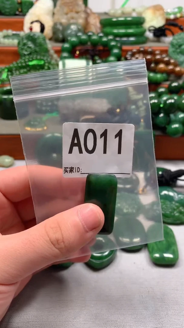 未镶嵌和田玉珠宝半成品1