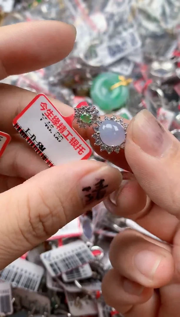 银S925镶嵌戒指翡翠天然A货缅甸翡翠