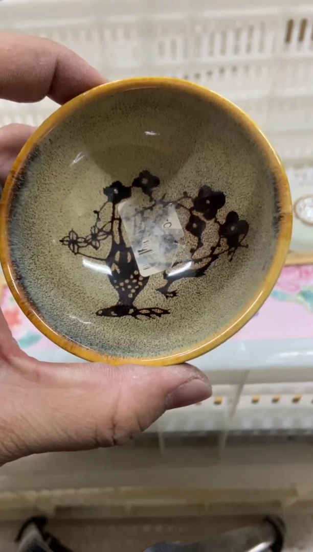 杯子瓷无运费险有瑕疵的摄影的产品有使用过的痕迹有点脏介意勿拍