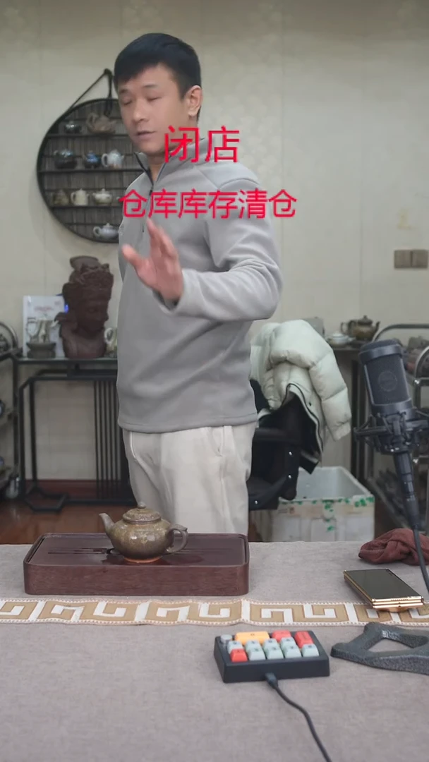 茶壶紫砂宜興紫砂柴烧