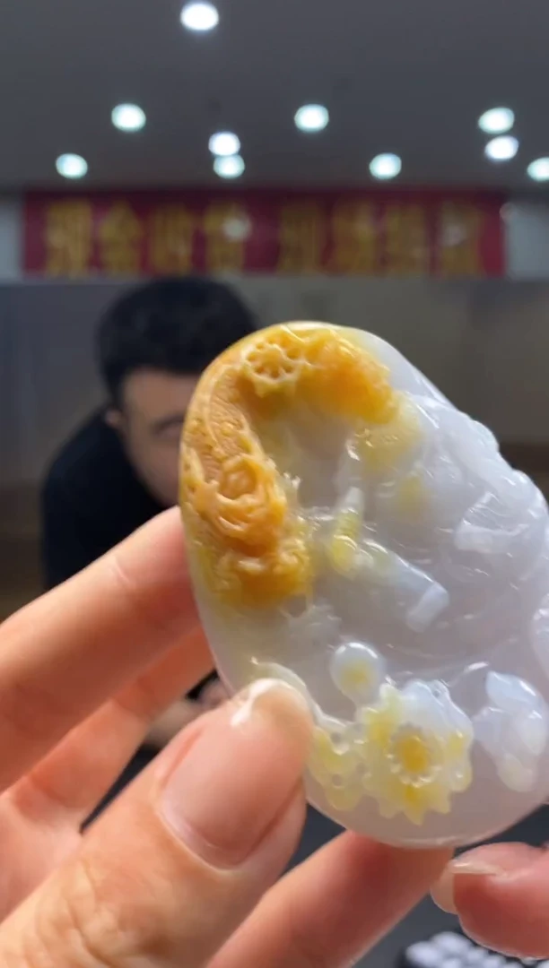 【闪购商品】定制翡翠未镶嵌********001