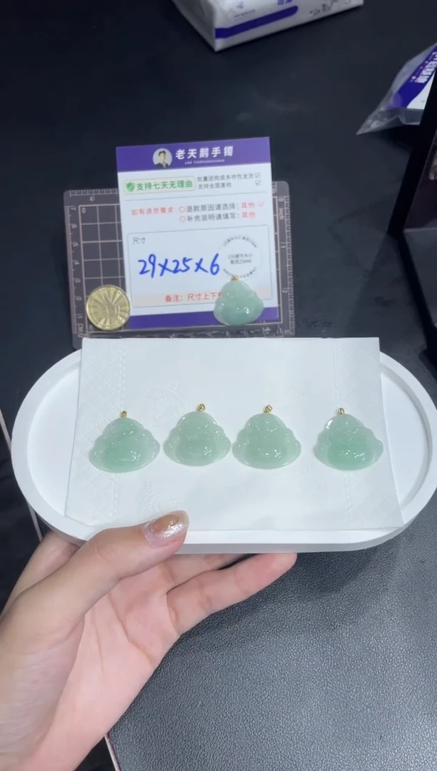 18K金镶嵌挂件翡翠佛公F7配绳/多样性发其一CP