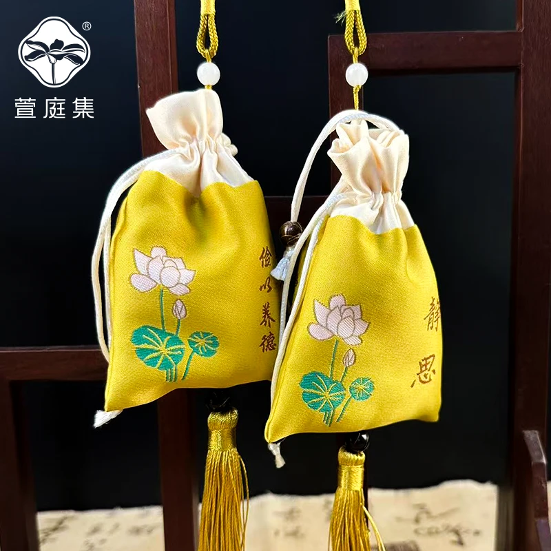 天麻丹七逐淤舒止灵古法香囊