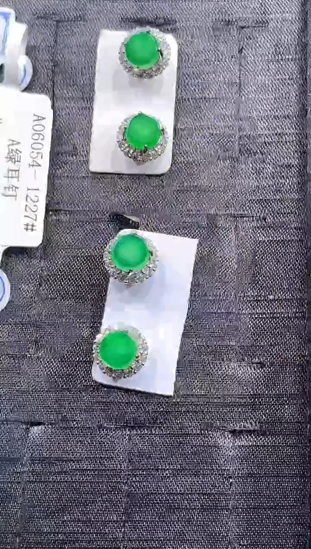 【闪购商品】定制翡翠未镶嵌9定制翡翠-多样性发货（发其一）