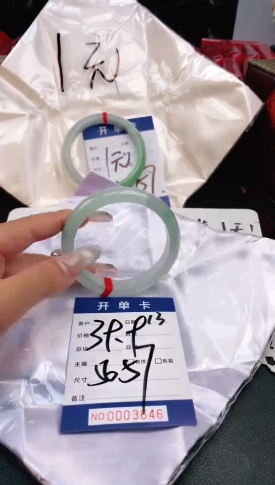 圈口适合下单，圈口