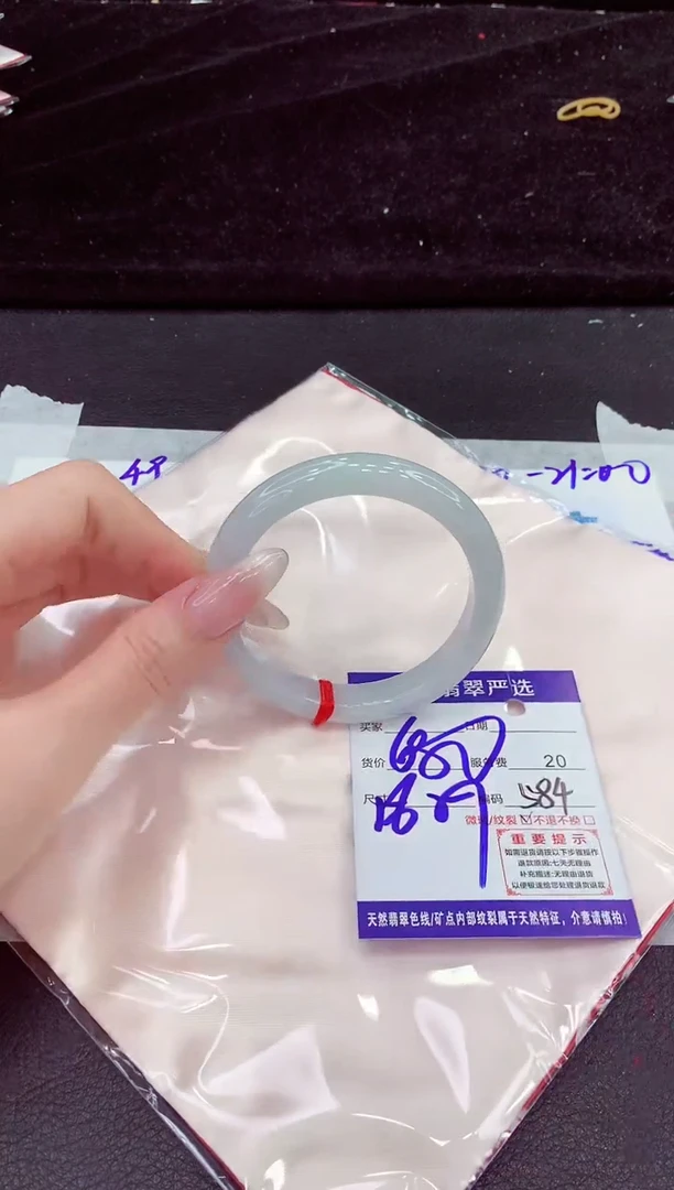 未镶嵌手镯翡翠11111111111
