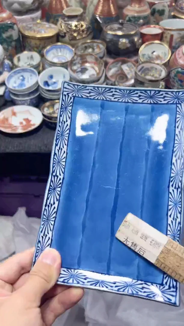 瓷片夏目海外回流瓷器中古品。