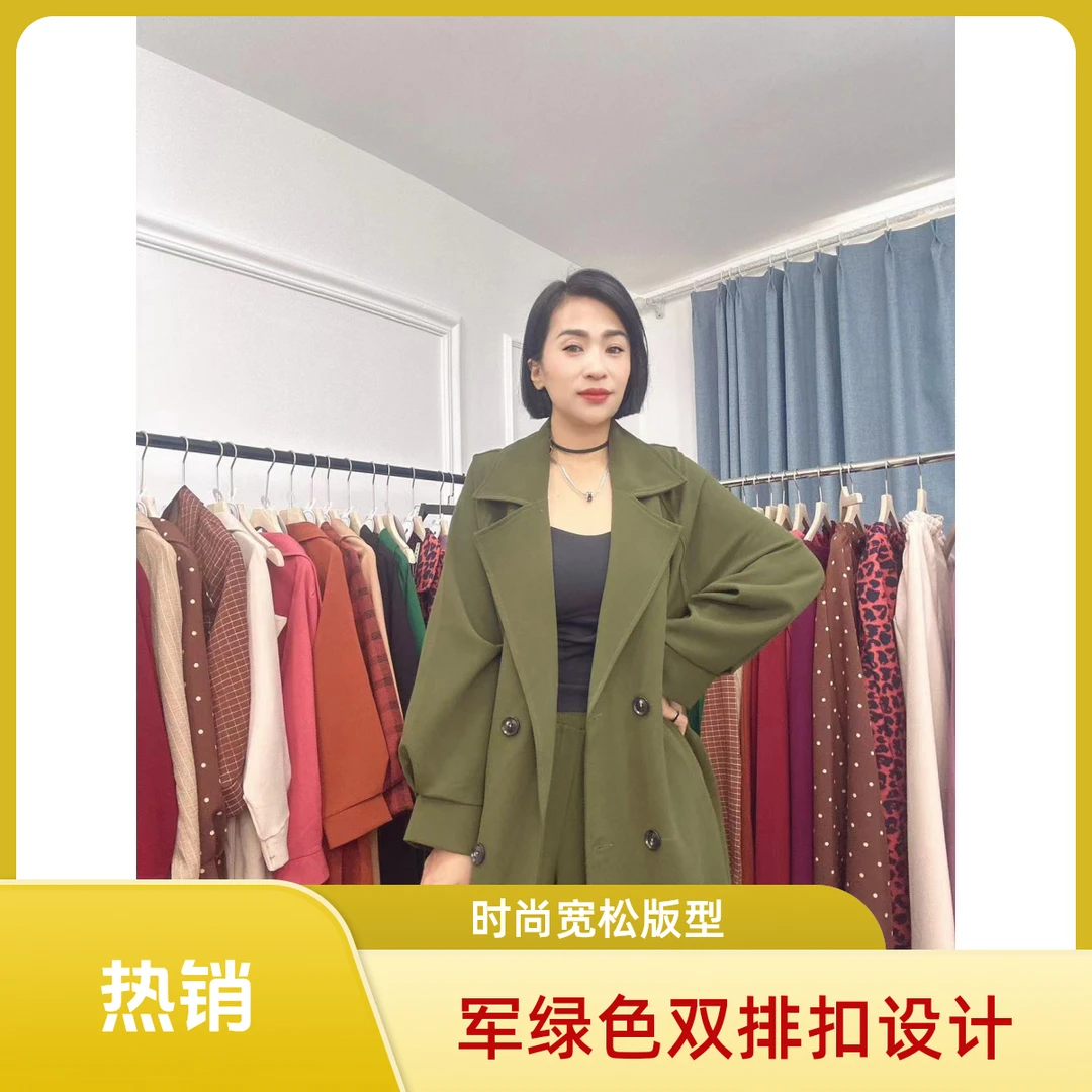 01夏雨服饰女落肩袖常规款百搭风衣网红皮衣长款休闲长袖春季套装