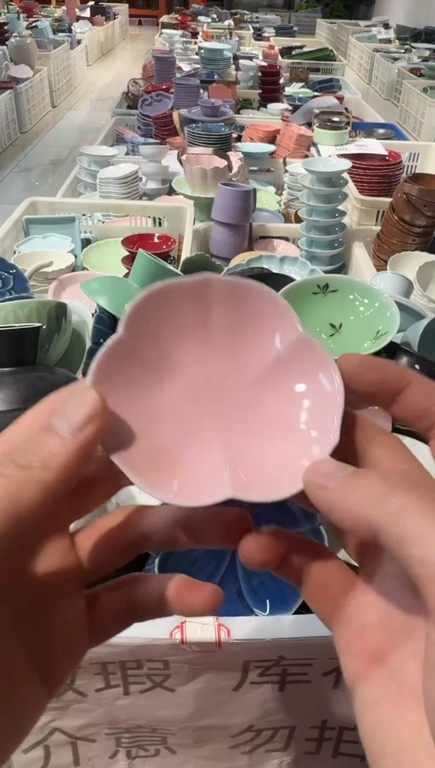 瓷片陶微瑕商品 介意勿拍