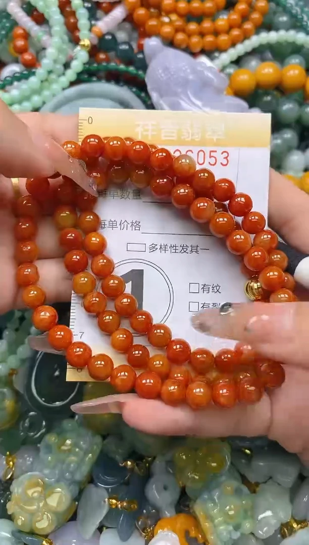 颈饰未镶嵌翡翠闪购0226053