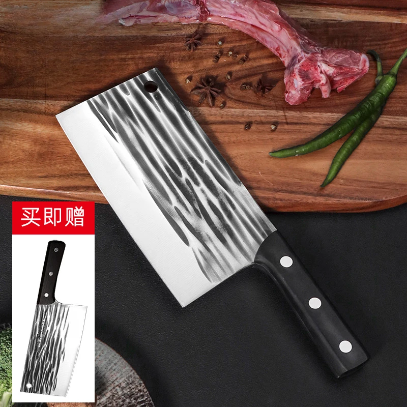 （豪礼）家用加厚超快斩骨刀锤纹工艺斩切刀砍鸡鸭剁骨专用刀