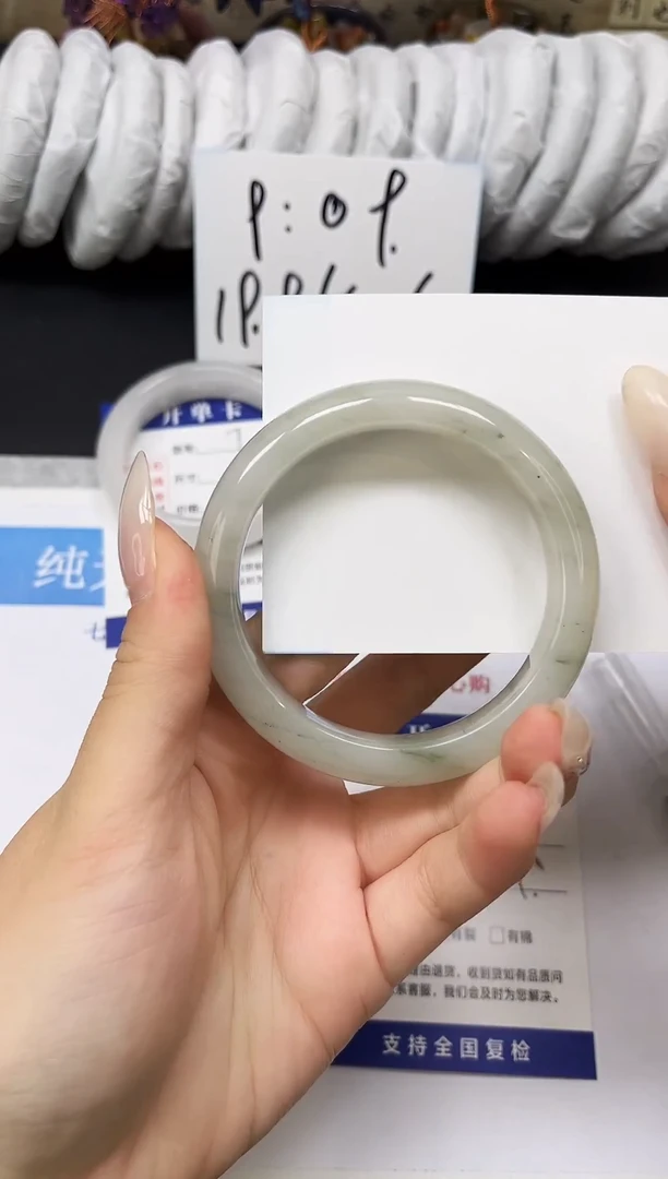 未镶嵌手镯石英质玉A8-58.1