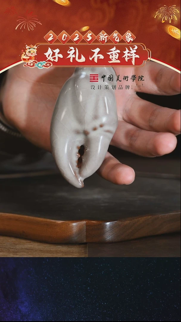 【闪购商品】11111111111111111111