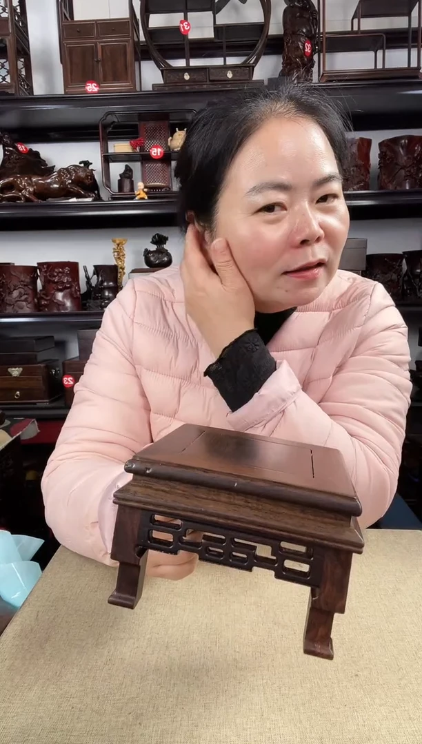 木2968老李红木工艺品
