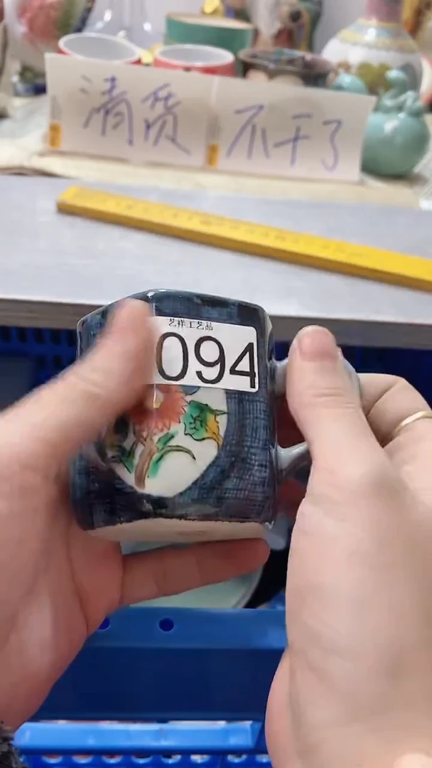 瓷片莎****ʔ1094瓷片瓷片瓷片瓷片
