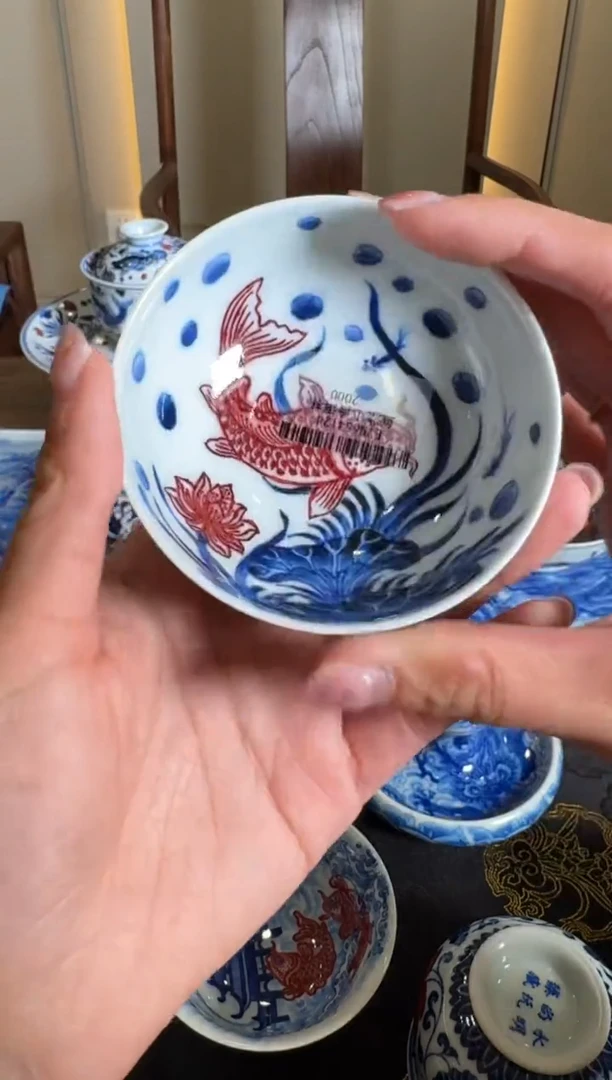 【闪购商品】杯永明尚玩鲤鱼普洱杯