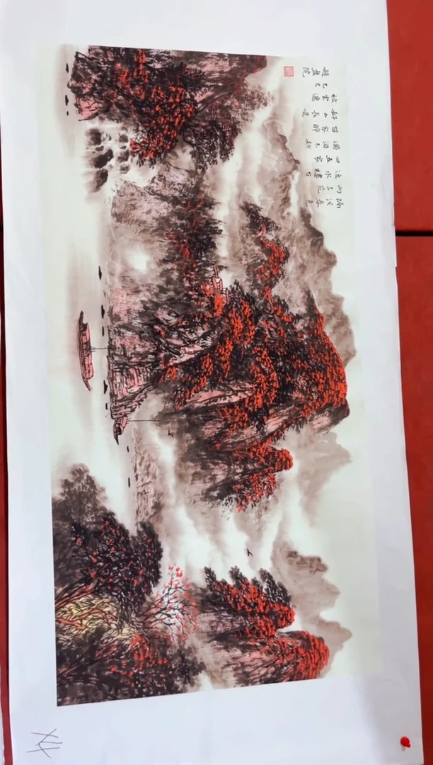 七七精品专属链接X04