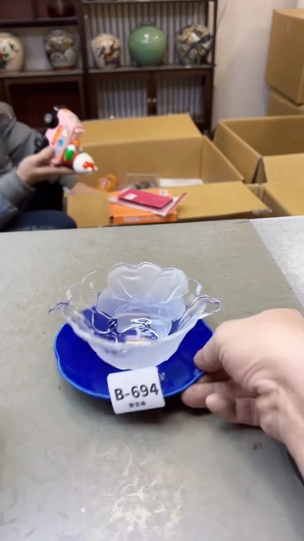 【闪购商品】瓷片694五单聚宝缘精选二号店