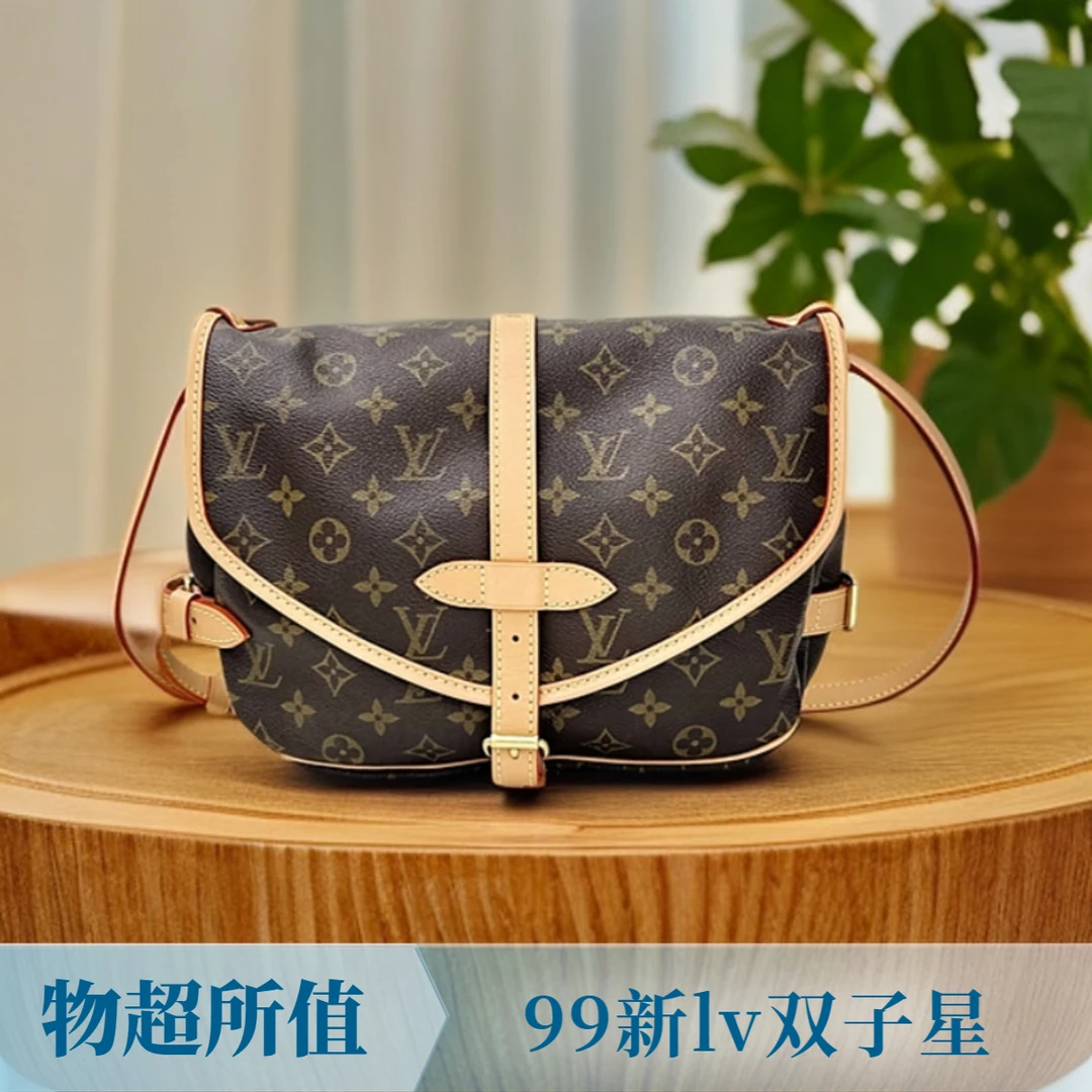 修复品LouisVuitton/路易威登经典双子星单肩斜挎邮差包/24h鉴赏