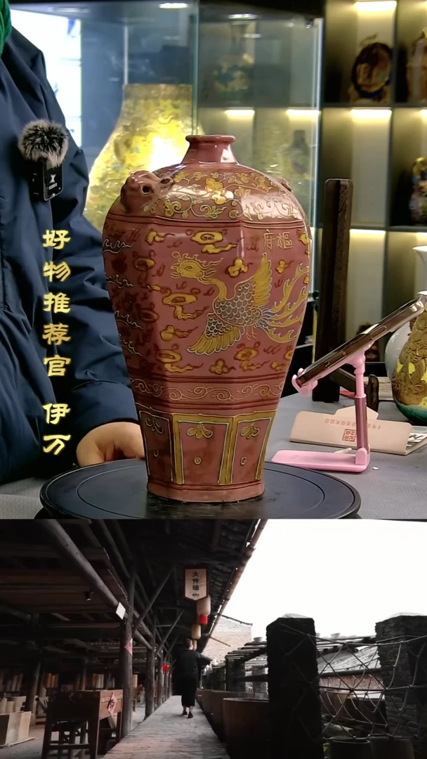【闪购商品】摆件景德镇当代陶瓷摆件
