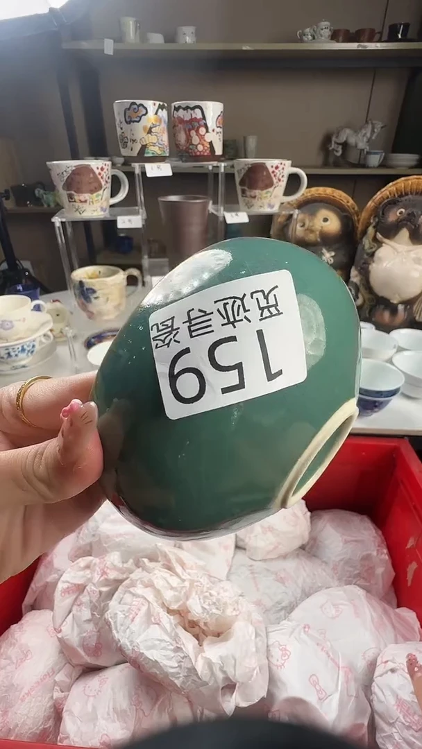 瓷片港*感谢您的支持选购！！