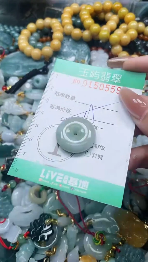 翡翠未镶嵌颈饰闪购0150559多样性发其一
