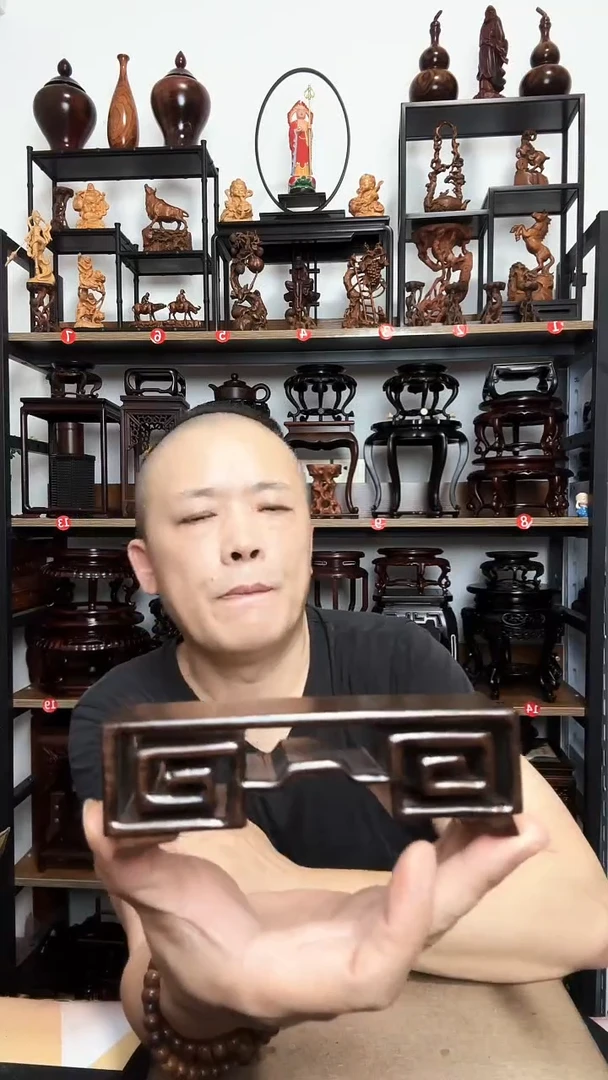 底座底座底座底座