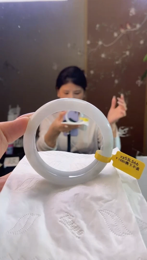 未镶嵌手镯翡翠圈口x56-57