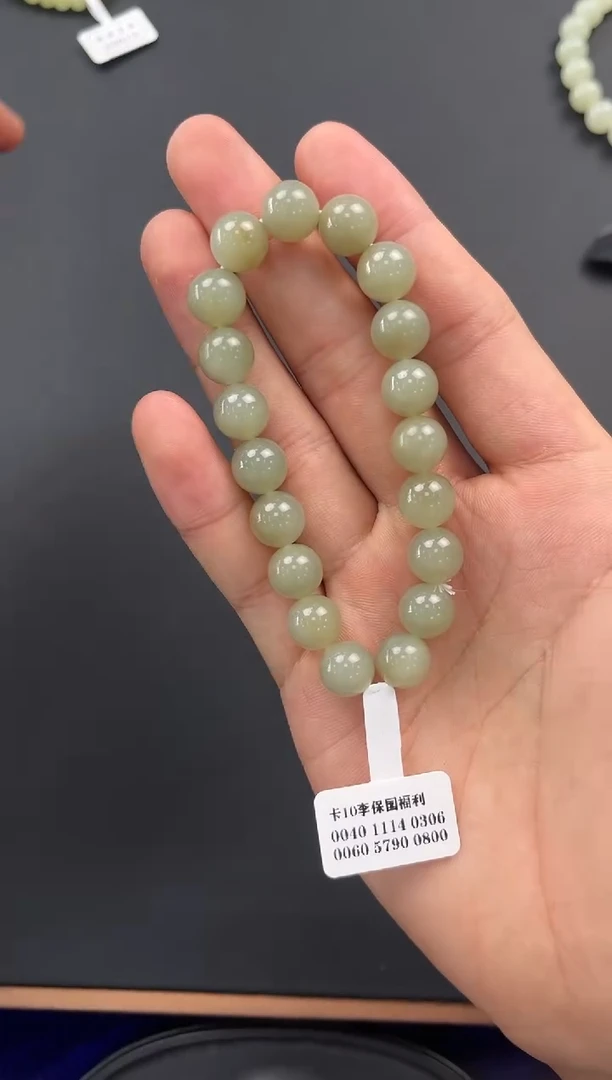 未镶嵌手串和田玉福利若羌李保国矿手串卡10微色差