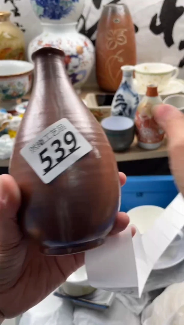 【闪购商品】瓷片539然曦工艺品18包邮