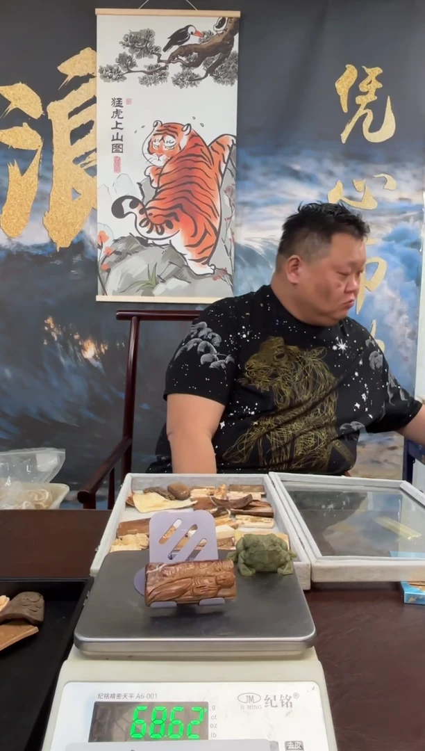 吊坠猛犸象牙猛犸猛犸猛犸54