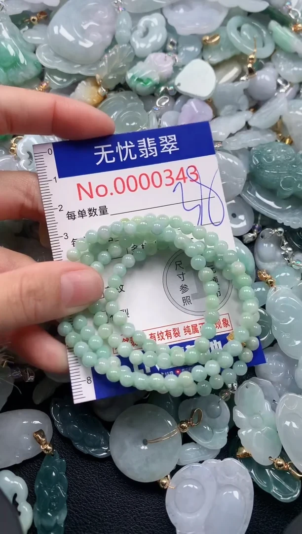 吊坠(不含链)未镶嵌翡翠343