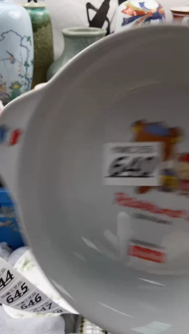 【闪购商品】瓷片640然曦海外工艺品18包邮