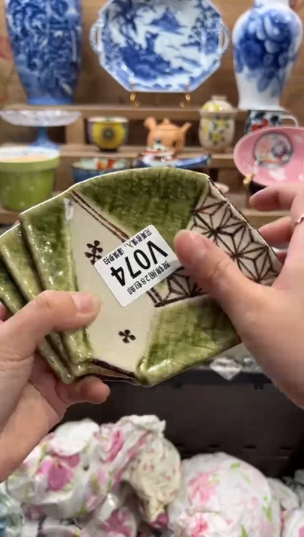 瓷片花****界     V074