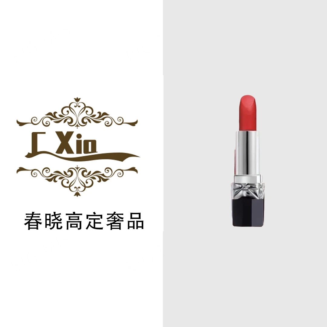 【宠粉专属】哑光丝绒口红防水不掉色不沾杯保湿滋润持久柔雾