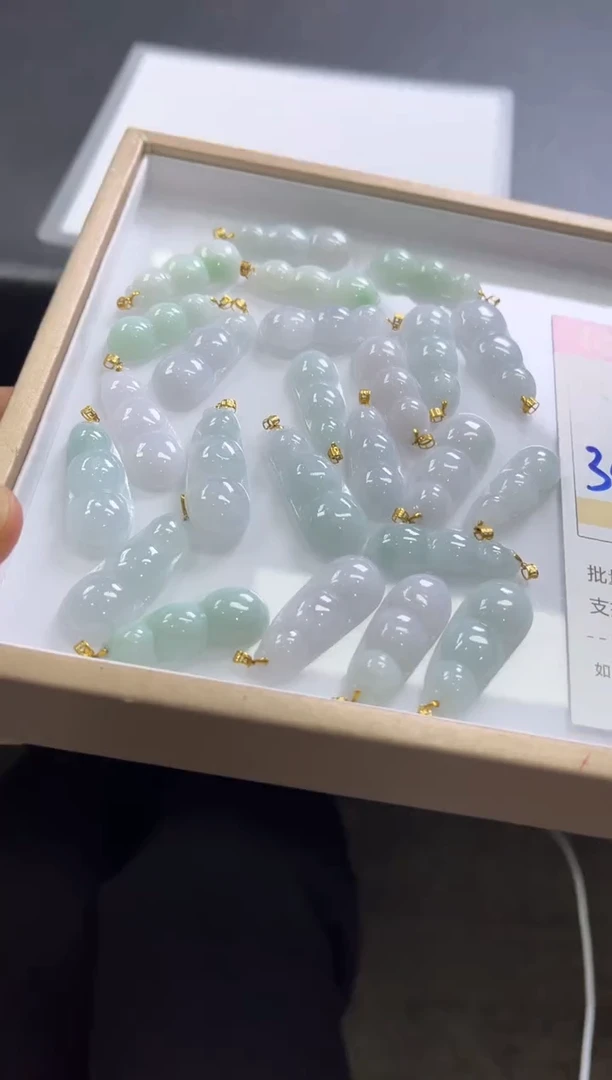 【闪购商品】翡翠颈饰18K金镶嵌C74 /多样性发一件/配绳子