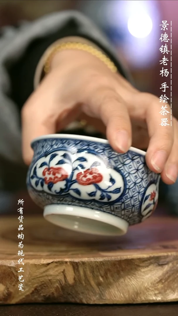 手绘微瑕 高温现代瓷 气窑  三多矮炉杯100C